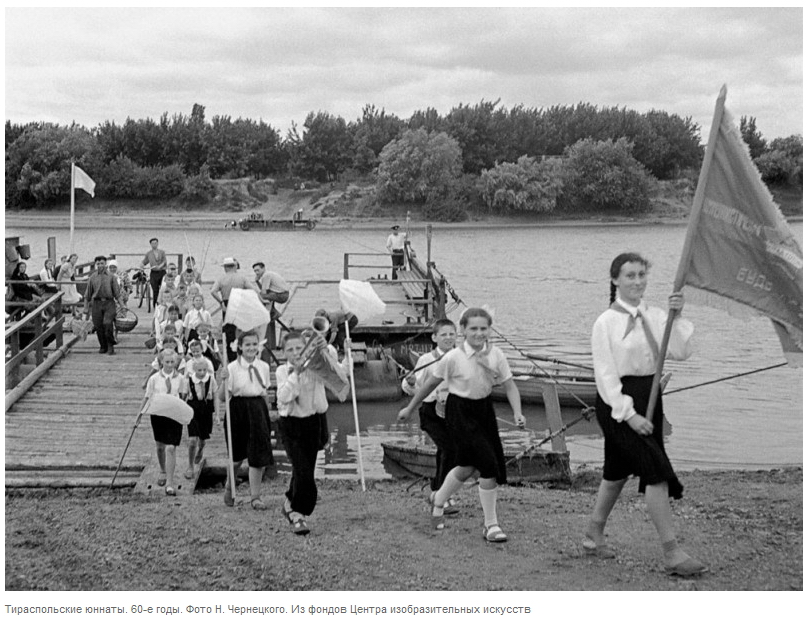 Тираспольские юннаты   2